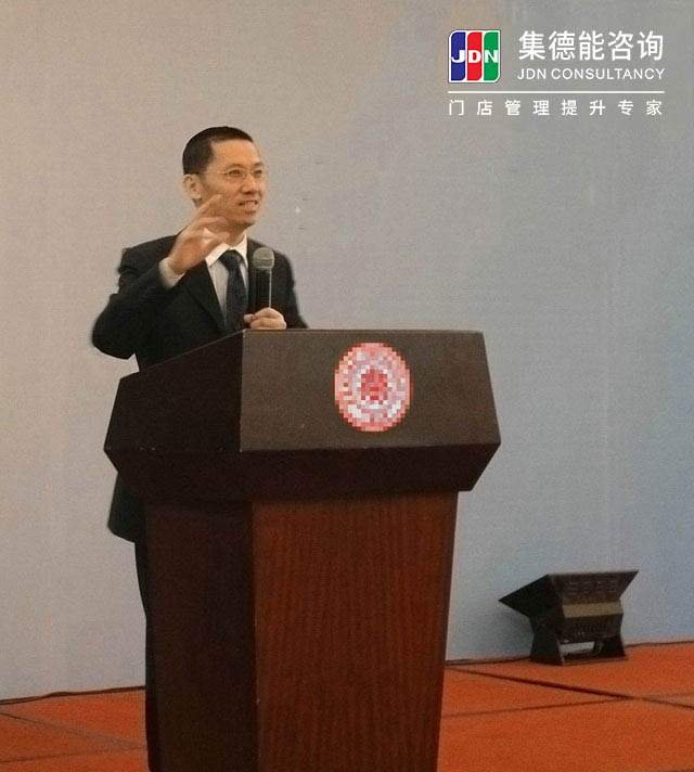 刘晓亮专家团队教战手册系列